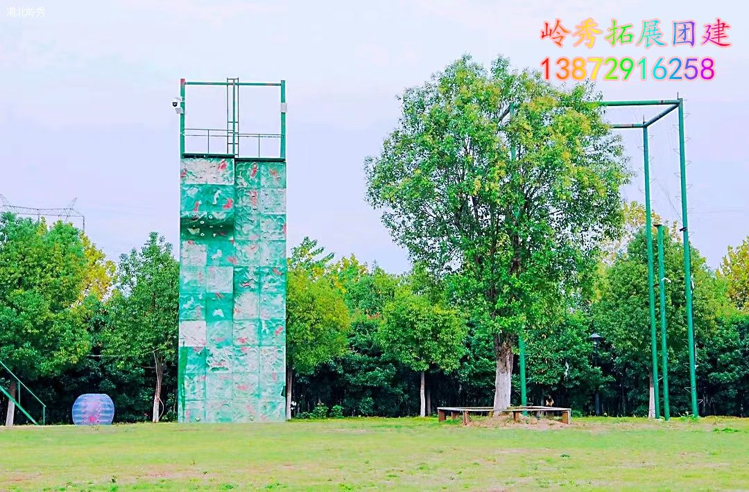 荆门户外拓展-钟祥彭墩乡村世界